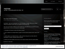 Tablet Screenshot of heydubai.wordpress.com