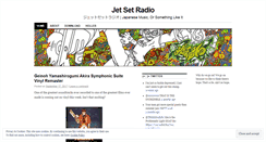 Desktop Screenshot of jsradio.wordpress.com