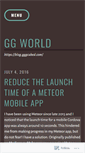 Mobile Screenshot of ggworld.wordpress.com