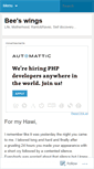 Mobile Screenshot of beeswings.wordpress.com