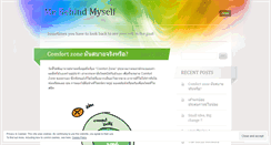 Desktop Screenshot of mebehindmyself.wordpress.com