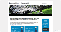 Desktop Screenshot of blogsameer.wordpress.com