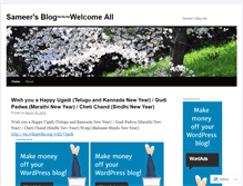 Tablet Screenshot of blogsameer.wordpress.com