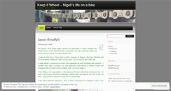 Desktop Screenshot of keepitwheel.wordpress.com