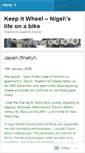 Mobile Screenshot of keepitwheel.wordpress.com
