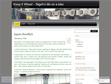 Tablet Screenshot of keepitwheel.wordpress.com
