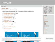 Tablet Screenshot of nannycad.wordpress.com