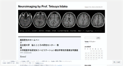 Desktop Screenshot of neuroimage.wordpress.com