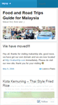 Mobile Screenshot of myfoodtrips.wordpress.com