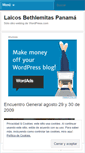 Mobile Screenshot of laicosbethlemitaspanamahogar.wordpress.com