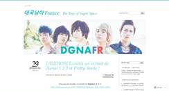 Desktop Screenshot of dgnafr.wordpress.com