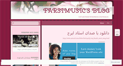 Desktop Screenshot of farsmusic.wordpress.com