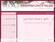 Tablet Screenshot of farsmusic.wordpress.com