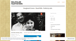 Desktop Screenshot of oldmalayalamfilmposters.wordpress.com