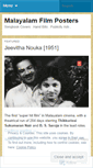 Mobile Screenshot of oldmalayalamfilmposters.wordpress.com