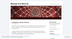 Desktop Screenshot of messagefrommoscow.wordpress.com