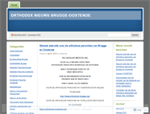 Tablet Screenshot of orthodoxie.wordpress.com