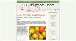 Desktop Screenshot of bjmirror0610.wordpress.com