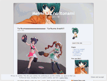 Tablet Screenshot of meimi132.wordpress.com