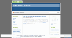 Desktop Screenshot of itvanlang.wordpress.com