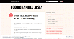 Desktop Screenshot of foodchannelasia.wordpress.com