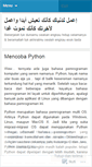Mobile Screenshot of farazinux.wordpress.com
