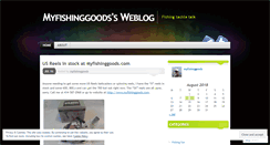 Desktop Screenshot of myfishinggoods.wordpress.com