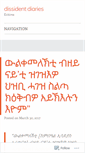 Mobile Screenshot of dissidentdiaries.wordpress.com