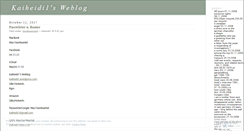 Desktop Screenshot of kaiheidi1.wordpress.com