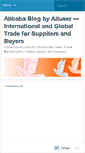 Mobile Screenshot of alibabauser.wordpress.com