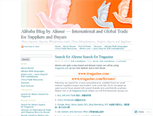 Tablet Screenshot of alibabauser.wordpress.com