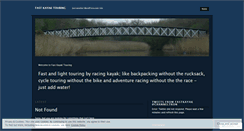 Desktop Screenshot of fastkayak.wordpress.com