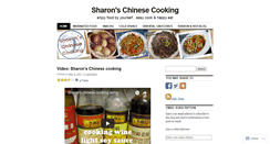 Desktop Screenshot of chinesesnackrecipe.wordpress.com