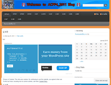 Tablet Screenshot of acpp42011.wordpress.com