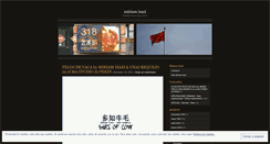 Desktop Screenshot of miriamisasibeijing.wordpress.com