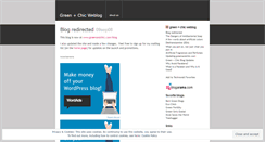 Desktop Screenshot of greenandchic.wordpress.com