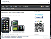 Tablet Screenshot of fahimbepari.wordpress.com