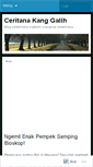 Mobile Screenshot of akanggalih.wordpress.com