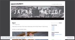 Desktop Screenshot of japanrelief2011.wordpress.com