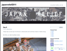 Tablet Screenshot of japanrelief2011.wordpress.com