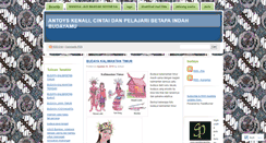Desktop Screenshot of antoys.wordpress.com