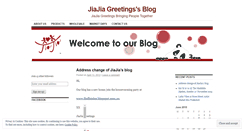 Desktop Screenshot of jiajiagreetings.wordpress.com