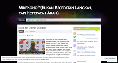 Desktop Screenshot of mikekono.wordpress.com