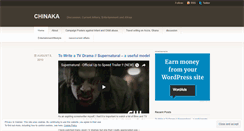 Desktop Screenshot of chinaka.wordpress.com