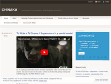 Tablet Screenshot of chinaka.wordpress.com