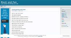 Desktop Screenshot of mastifun.wordpress.com