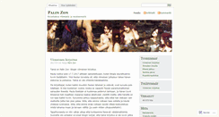 Desktop Screenshot of palinzon.wordpress.com