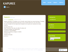 Tablet Screenshot of kapuree.wordpress.com