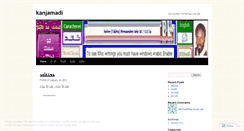 Desktop Screenshot of kanjamadi.wordpress.com
