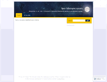 Tablet Screenshot of iyeridiosyncrasies.wordpress.com